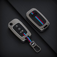Magicocase Geely Uyumlu Çinko Alaşımlı Araba Anahtarlık Tam Paket Uzaktan Kumandalı Akıllı Metal Koruyucu Kabuk Aksesuarları 2005-2016