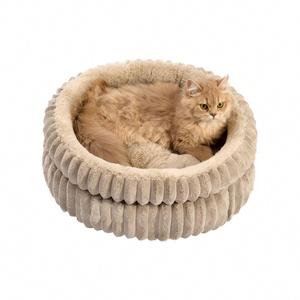 Comfortable Modern Solid <b>Plush</b> Raised Thickened Dog & <b>Cat</b> Bed Removable Washable Memory Foam All Seasons Use - Product Image 6