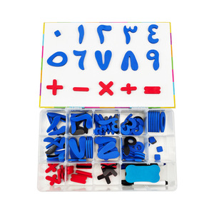 2024 letras magnéticas árabe <span class=keywords><strong>Punjabi</strong></span> Eva espuma suave letras del alfabeto árabe juguete educativo niños aprendiendo alfabeto magnético - Product Image 4