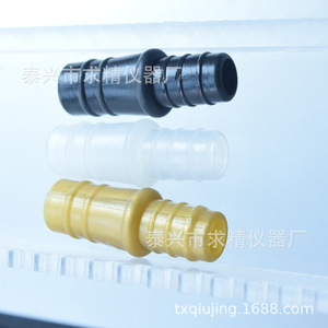 Seeking Excellence <b>Hookah</b> Pipe Connector Mixed Colors Transparent Plastic Fitment For <b>Hookahs</b> - Product Image 5
