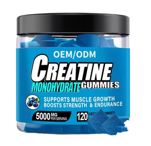 Complément alimentaire pré-entraînement en gommes à la créatine monohydrate végétalienne en marque propre, 5000 mg de créatine en gommes - Product Image 1