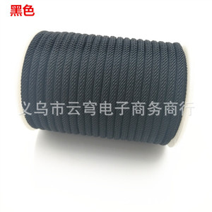 Cordon tressé rouge de 4 mm d'épaisseur, 20 mètres, pour la fabrication de bijoux et l'usage en habillement - Product Image 5