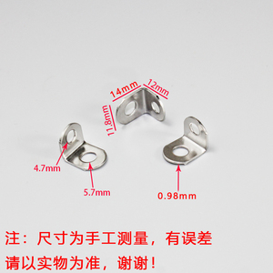 Stainless Steel L-Shaped Corner <b>Bracket</b> <b>Shelf</b> Support <b>Glass</b> Partition Cabinet Connector Fasteners - Product Image 4