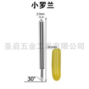 Couteau de gravure Roland Tungsten Carbine, couteau pour machine de lettrage informatique, pour la découpe de métal, la sculpture et le gravure - Product Image 5