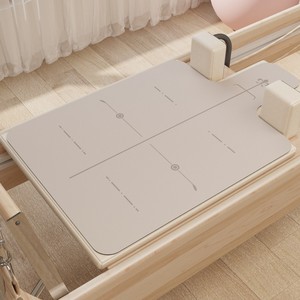 Reformer PU Large Equipment Yoga Special Training Core <b>Bed</b> Protective <b>Double</b>-Sided Anti-Slip Better - Product Image 2