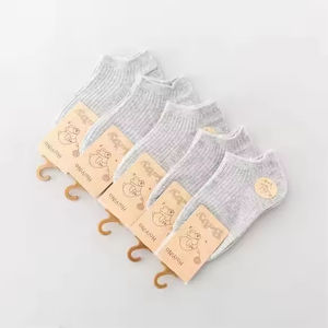 Yüksek kaliteli bebek ayak bilekleri çorap rahat yumuşak kısa pamuk çorap okul öğrencileri düz ekip çocuklar beyaz çoraplar - Product Image 2