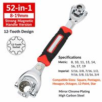 Outils à douille universels à cliquet pour boulons cannelés, outils à main rotatifs à 360 degrés, clé polyvalente type Tiger