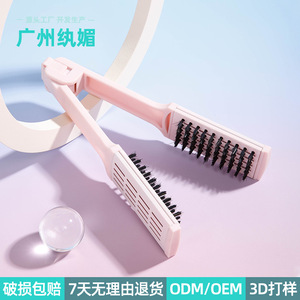 หวีหนีบผมตรง สีชมพู 20 ซม. ฟันหวีสแตนเลส สำหรับจัดแต่งทรงผม ใช้ในบ้าน - Product Image 2