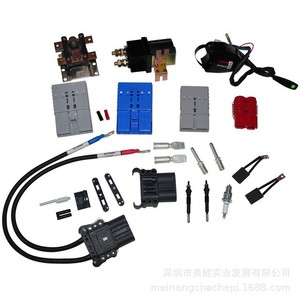 Pedal de Montacargas Meinengchache H24C5-60201 para Montacargas Heli Tcm, Piezas Nuevas de Plástico - Product Image 1