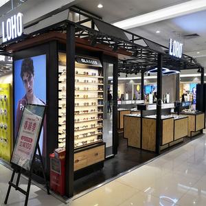 Stand Display Kacamata Kardus Kustom, Meja Display Optik, Display Kacamata 120 Pasang dengan 4 Cermin Miring - Product Image 6