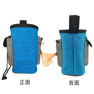 Bolsa de cintura para entrenamiento de perros, bolsa impermeable de Oxford de 500ml y 700ml para guardar golosinas, para paseos y entrenamiento de mascotas - Product Image 2