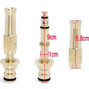 Латунный Регулируемый распылитель - Product Image 5