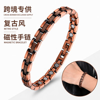 Gelang Tembaga Merah Murni 99,95% Geometris Uniseks yang Dapat Disesuaikan, Pereda Nyeri Arthritis, Gelang Kesehatan Energi, Perhiasan