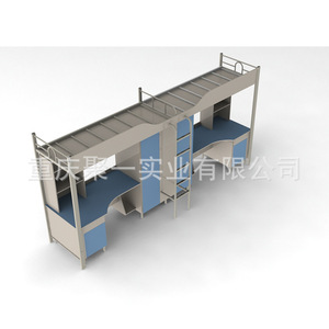Gathering Dormitory <b>Bed</b> With <b>Storage</b> Space For School Disassembly <b>Bunk</b> <b>Bed</b> Double <b>Bed</b> - Product Image 2