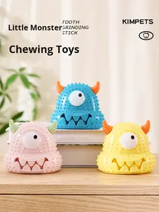 Halloween עמיד בידור השעמום הקלה ידידותית לסביבה פלסטיק טדי בישון שיאי קול לעיסה שיניים ניקוי צעצוע - Product Image 6