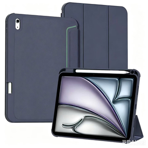 Étui à rabat en cuir PU triple avec fente pour stylo et coque en TPU pour <span class=keywords><strong>tablette</strong></span> iPad <span class=keywords><strong>10</strong></span>,9 <span class=keywords><strong>pouces</strong></span> - Product Image 1