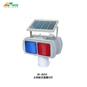 HK-JB202 Solar Traffic Flashing <b>Light</b> <b>Pole</b> Mount IP65 LED Plastic - Product Image 1