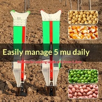 Semoir multifonctionnel, petite semoir à graines, applicateur d'engrais intégré, épandeur d'engrais et de graines automatique portable