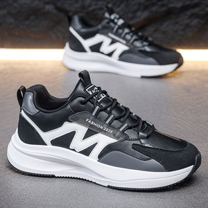 Chaussures de sport tendance pour hommes, baskets décontractées à semelle épaisse, style marche, tennis, gym, athlétiques, chaussures décontractées - Product Image 4
