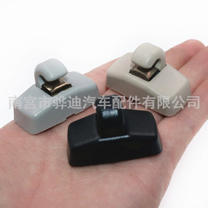 Volkswagen Sun Visor Bracket Hook <b>Clips</b> 3B0857561B ABS Roof Mount With 3M Tape Stick - Product Image 3