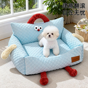 Summer pet cooling mat, cat and dog ice silk cooling mat, cooling sleeping mat, summer cooling pet bed, dog bed - Product Image 1