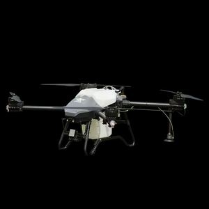 VESTA F20 Agricultural Drone Ready to Fly Bundle (With 2 <b>Batteries</b> & Charger) Agras Payload Sprayer 20L Spraying 33KG Spreading - Product Image 1