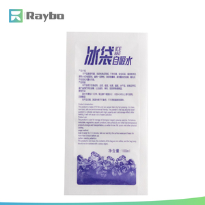 عبوات جل ثلجية RAYBO جاهزة للشحن سعة 100 مل لنقل الأغذية وسلسلة التبريد - Product Image 3