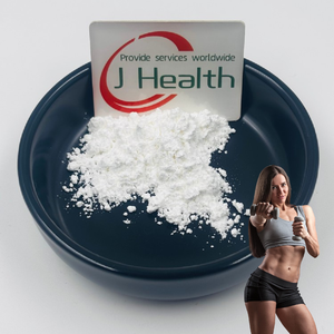 Экстракт цитрусовых (Citrus Aurantium) — синефрин гидрохлорид 98% порошок, высококачественный синефрин - Product Image 1