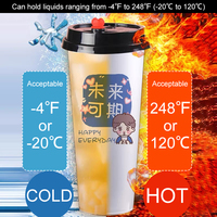 Gobelets en plastique PP transparent personnalisables Baida (diamètre 90 mm) avec impression de logo pour la restauration, le café, le thé, les jus, les smoothies