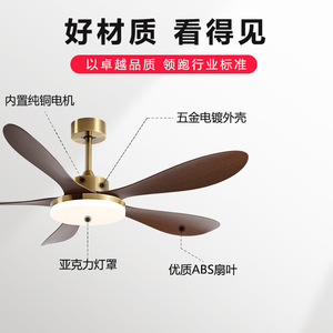 <b>Ceiling</b> <b>Fan</b> Light With Light Antique Bronze Color 5 Blade Fixed Blade <b>Fan</b> Light For Living Room Dining Room - Product Image 2