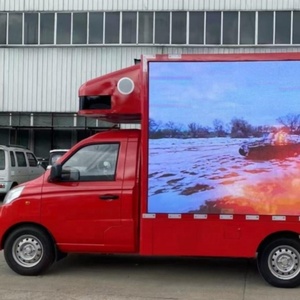 Mini Van Personalizzato con Motore a Benzina, Messaggio Pubblicitario Scorrevole, 75KW 110KW, Pubblicità 3D sul Tetto dell'Auto per Foton - Product Image 6