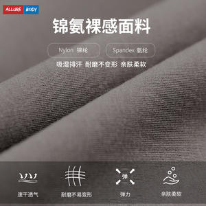 บอดี้สูทแขนยาวแบบซิปครึ่งตัวสำหรับผู้หญิง ยี่ห้อ Allure Body ระบายเหงื่อได้ดี ผลิตจากผ้าสแปนเด็กซ์และโพลีเอสเตอร์ เหมาะสำหรับโยคะ เต้น ฟิตเนส และชุดกีฬา - Product Image 3