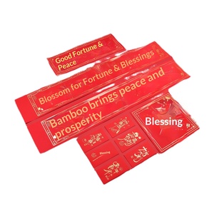 Juego de Regalo Personalizado con Dísticos del Festival de Primavera del Año del Caballo 2026, Impresión en Lámina Dorada, Logotipo y Caracteres de la Suerte, Disponible en Stock - Product Image 2