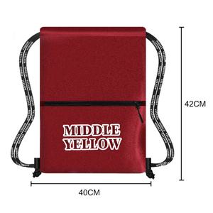 Mochila Deportiva Personalizada Unisex Extra Grande de Nailon, con Cordón, Reutilizable, Resistente al Agua, Plegable, para Ejercicio, Fútbol, de Poliéster - Product Image 2