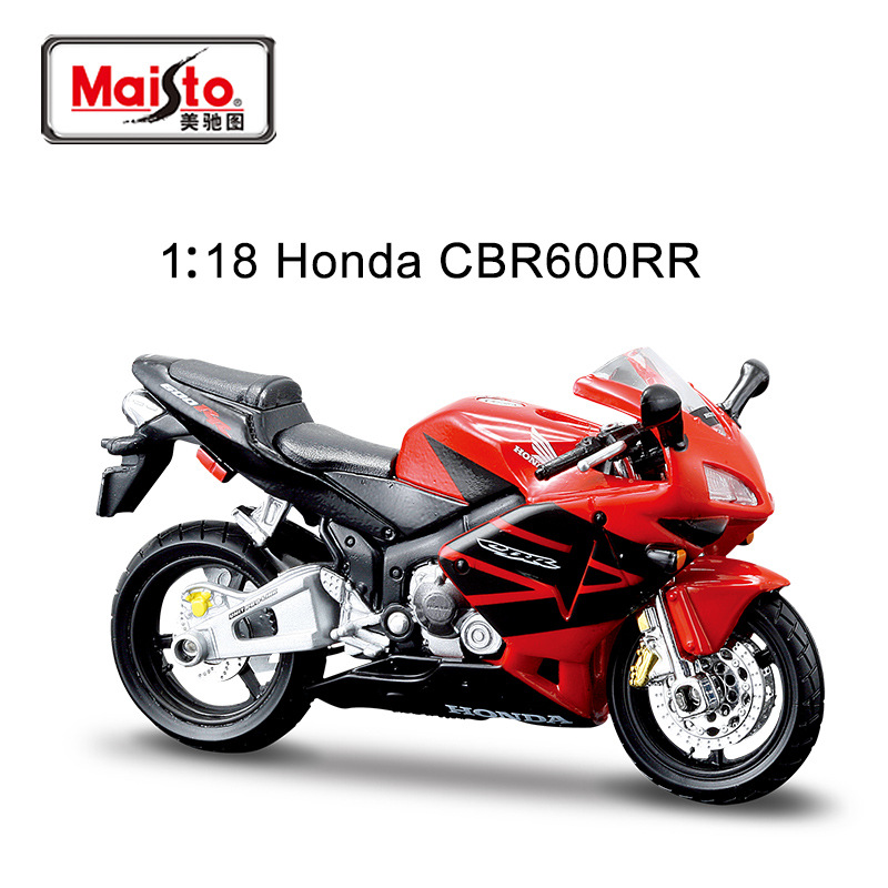 Honda CBR600RR