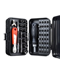 Kit de tournevis à cliquet 48-en-1 multifonctionnel pour réparation manuelle, ensemble d'outils à main pour l'entretien domestique