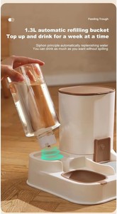Großhandel 2-in-1 Automatischer Schwerkraft-Futterautomat und Wasserspender für Hunde und Katzen - Product Image 4