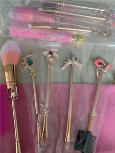 ชุดแปรงแต่งหน้าลายการ์ตูน <span class=keywords><strong>Fate</strong></span> คาไลอิดไลเนอร์5ชิ้น - Product Image 3