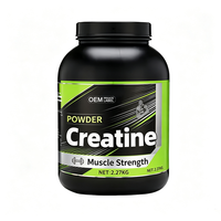 Créatine monohydrate en poudre, étiquette privée personnalisée OEM, 2,27 kg, sans saveur, complément nutritionnel sportif pour adultes, stimule la croissance musculaire, 30-39 g