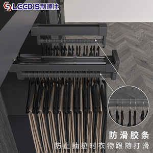 Top Mounted Wardrobe Pull Out Trouser Rack Adjustable Damping Slide Rails For Clothing Storage Organizer Rectangle Shape Wall - Product Image 3
