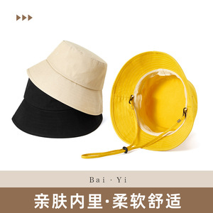 หมวกบักเก็ตป้องกันแสงแดดสำหรับฤดูร้อน ผู้หญิง สีพื้น ผ้าฝ้าย พับได้ สำหรับกิจกรรมกลางแจ้ง เดินป่า ตกปลา หมวกกันแดด - Product Image 4