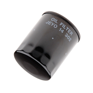 Filtres à huile de moteur de voiture à haut rendement JEY0-1-14-302 JEYO-14-302 15208-HA001 MZ690072 MZ690115 utilisés pour les voitures Mazda - Product Image 5