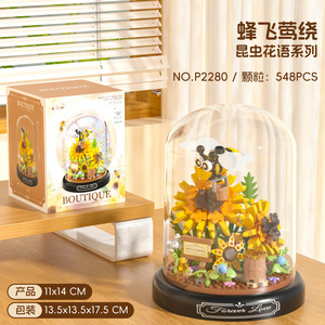 Bloques de Construcción de Plástico ABS Ecológicos para Armar, Modelo de Insectos y Plantas Carnosas en Maceta, Juguete de 40 Piezas, Escala <span class=keywords><strong>1</strong></span>:<span class=keywords><strong>1</strong></span>, Regalo Unisex - Product Image 6