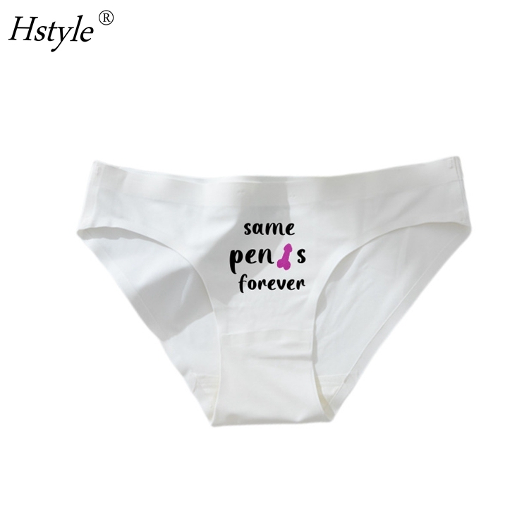 Culotte Personnalisée 'Bride' Pour Enterrement De Vie De Jeune Fille - Fluorescente (glow In The Dark) - Neuf Avec étiquettes
