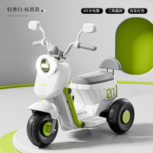 Nouvelle moto électrique pour enfants, jouet à roulettes pour garçons et filles de 5 à 7 ans, plastique, batterie 12V, 3 roues, deux sièges - Product Image 6