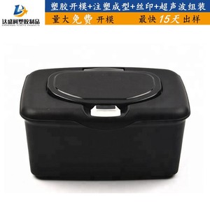 <b>Plastic</b> <b>Boxes</b> Rectangle Stackable Injection Molding Custom For Daily Necessities - Product Image 3
