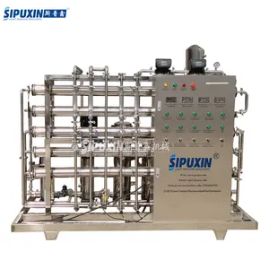 Sipuxin RO membrane water treatment with PVC sand and carbon filter