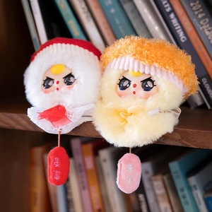Nuovissimo originale autentico bambino tre giorni di sole bambola serie peluche scatola <span class=keywords><strong>cieca</strong></span> con simpatici accessori per bambole e regali per le donne - Product Image 5