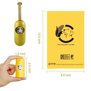 ถุงเก็บอุจจาระสุนัขแบบย่อยสลายได้พร้อมที่ใส่แบบม้วน - Product Image 2