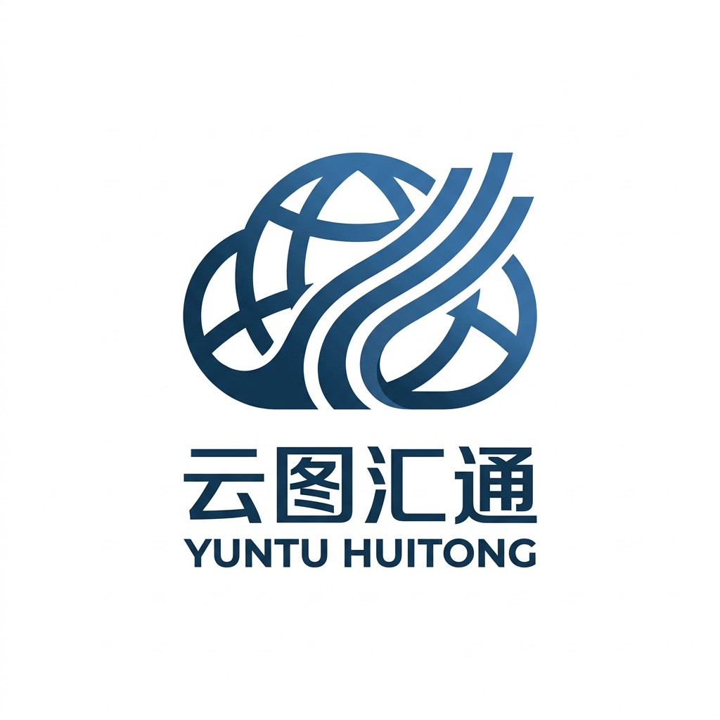 Quanzhou Yuntu Huatong Trading Co., Ltd. logo